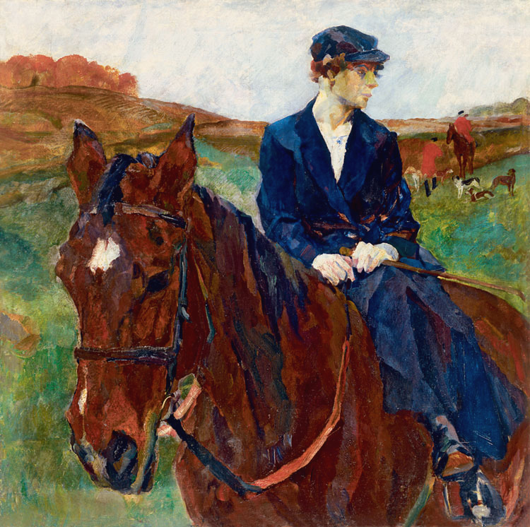 Френц Р. Амазонка. 1925