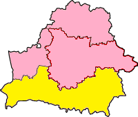 BelarusPinskDiocese2.PNG