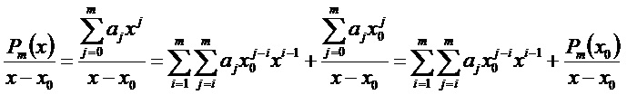 ДФ26.JPG