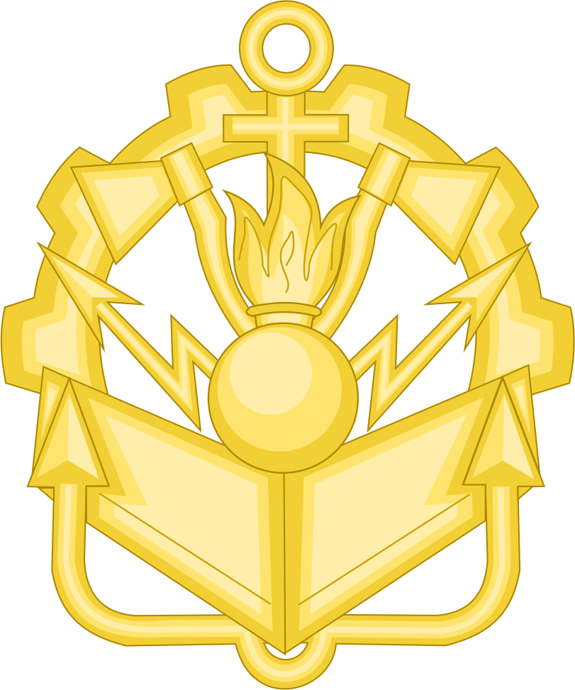 RUS Engineer's Troops.png