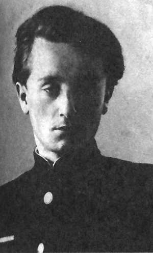 Кильпе-ГЭ.jpg