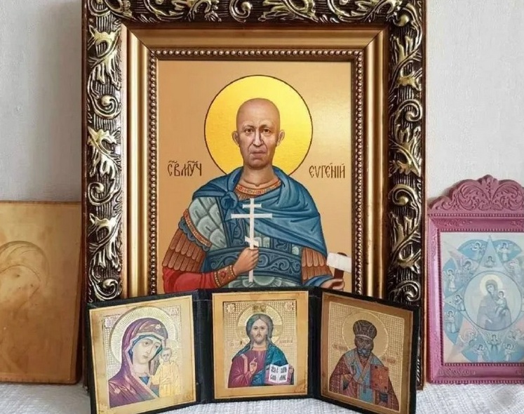 Пригожиникона.jpg