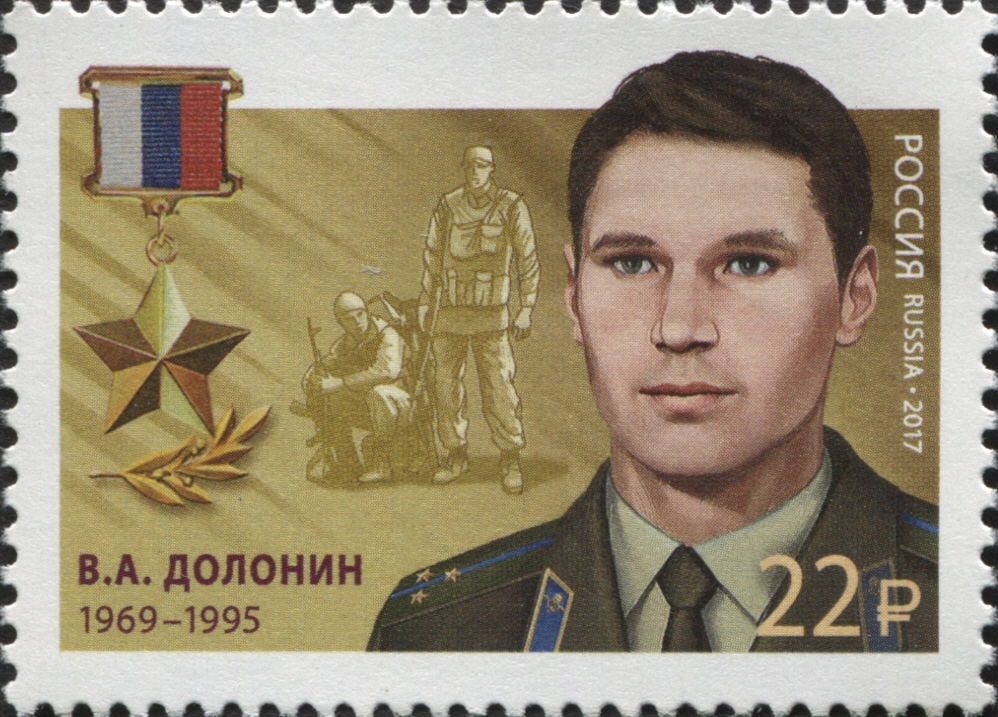 RUSMARKA-2265 (Vladislav Dolonin).jpg