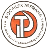Файл:Соцфилэкс-76.Лого.jpg