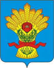 Каменский район