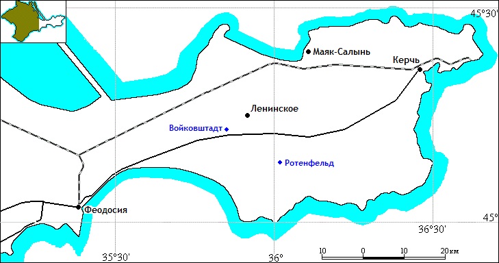 Crimea kerch.jpg
