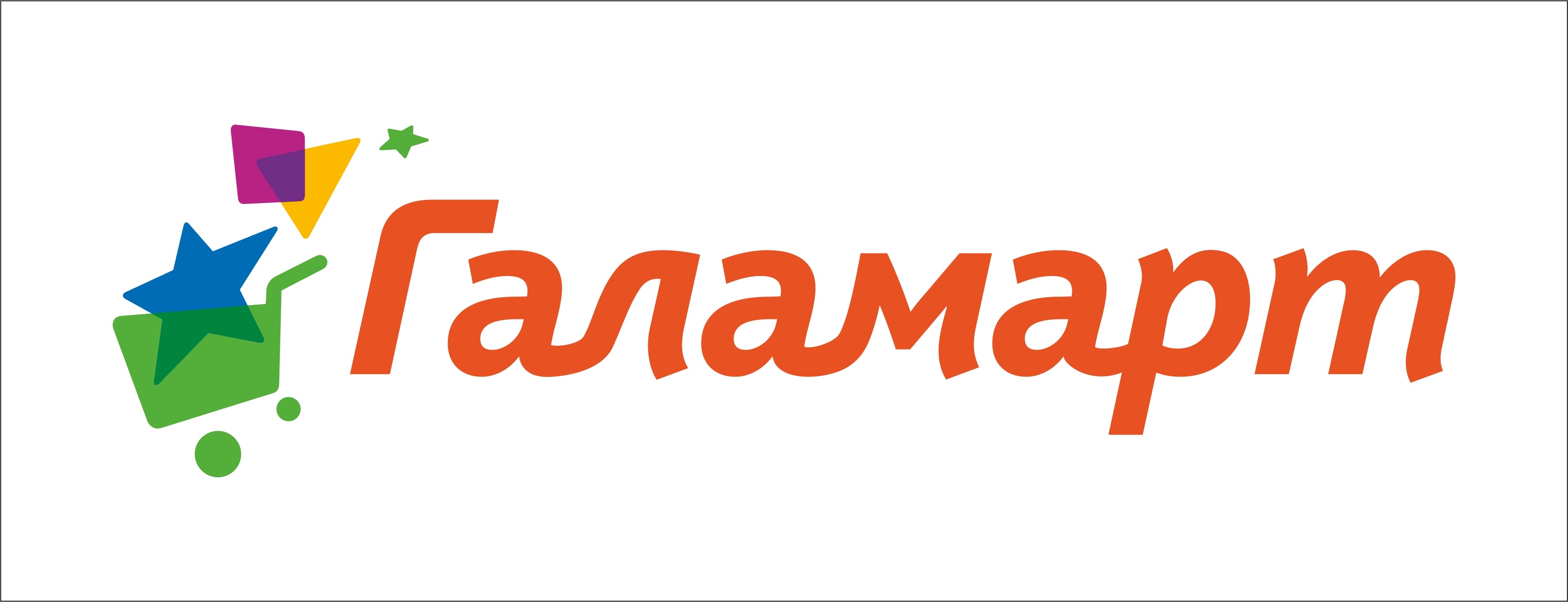 Galamart.jpg
