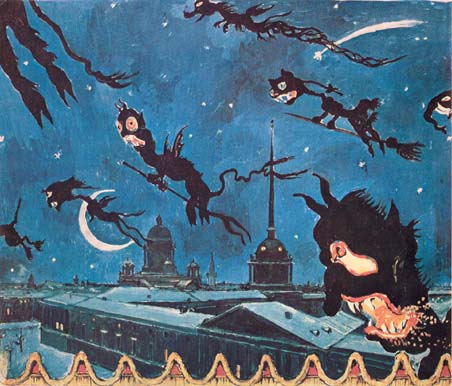 Petrouchka by A. Benois 02.jpg