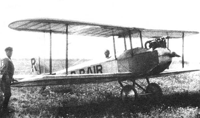 Файл:Piontkovsky-AIR-1.jpg