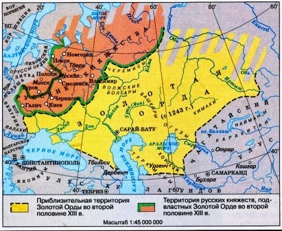 Zolotaya-orda.jpg