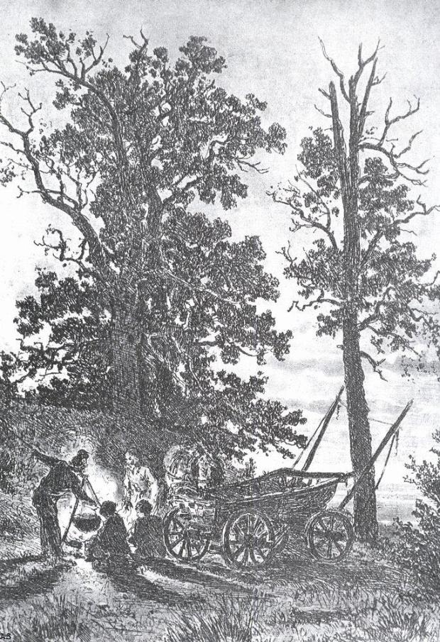 Ночь. 1886
