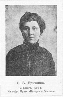 Бhbxrbyf.jpg