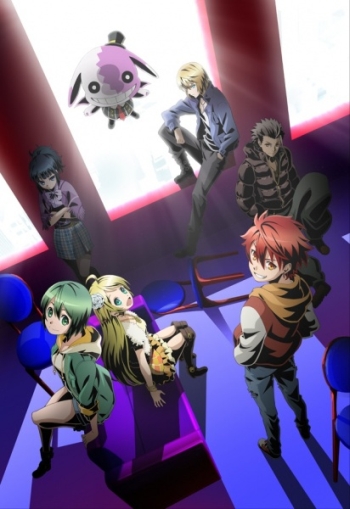 Divine Gate.jpg
