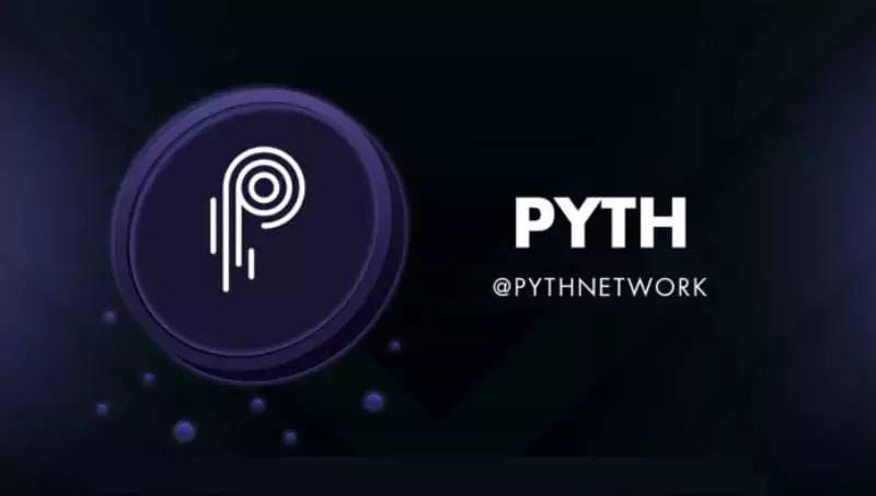 Файл:Pythnetwork logo.jpg