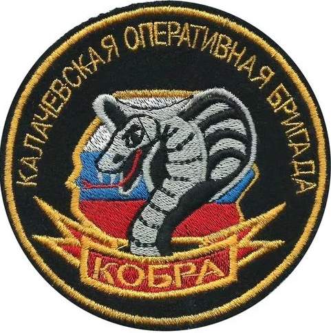 Шеврон 22 ОБрОН.jpg