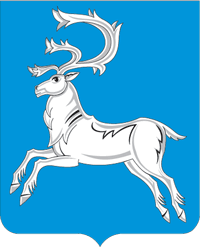 Герб города Вилюйск