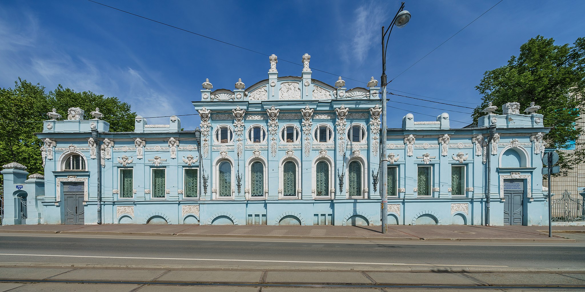 Пермский научный центр УрО РАН, Дом Грибушина, г. Пермь, 1897 г. Фото: А. Савин