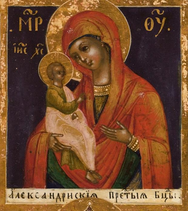 Файл:Александрийская икона Божией Матери.jpg