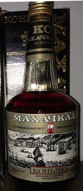 Махачкала