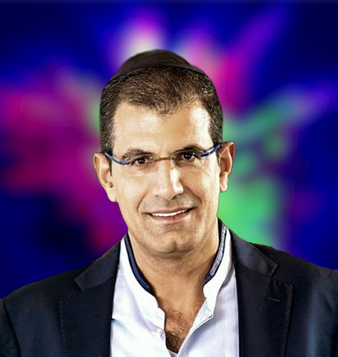 Amram Adar.png
