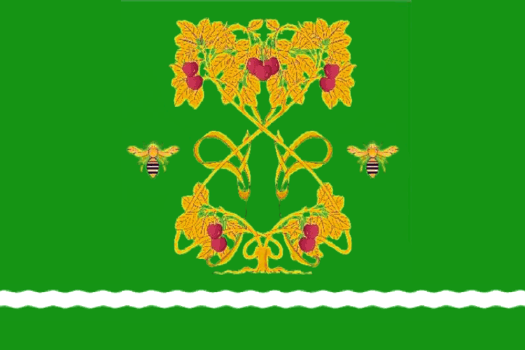 Флаг