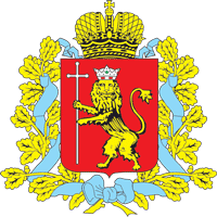 Герб Владимирской области