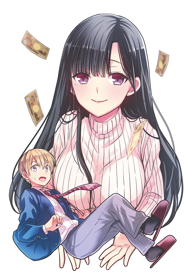 Danshi Koukousei wo Yashinaitai Onee-san no Hanashi.jpg
