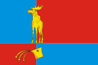 Флаг города Мончегорск