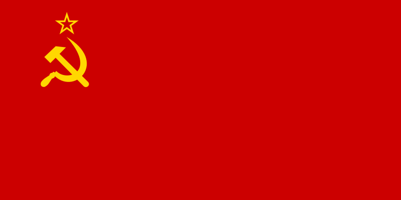 Союз Советских Социалистических Республик