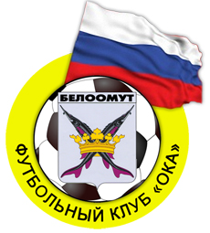 OkaBeloomut-pr.jpg