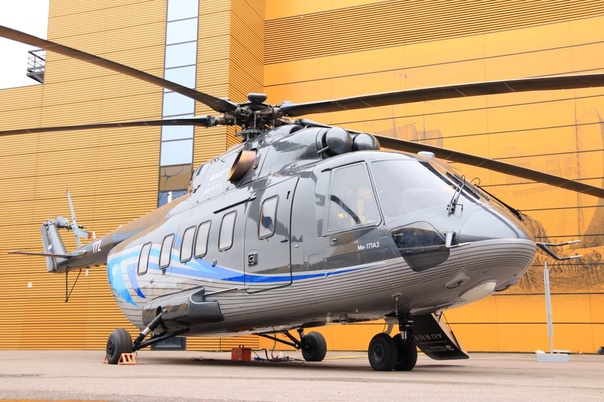 Файл:Ми-171А3 Aurus.jpg