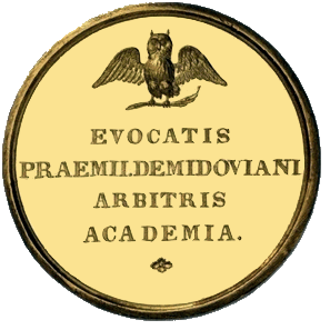 Демидовская премия