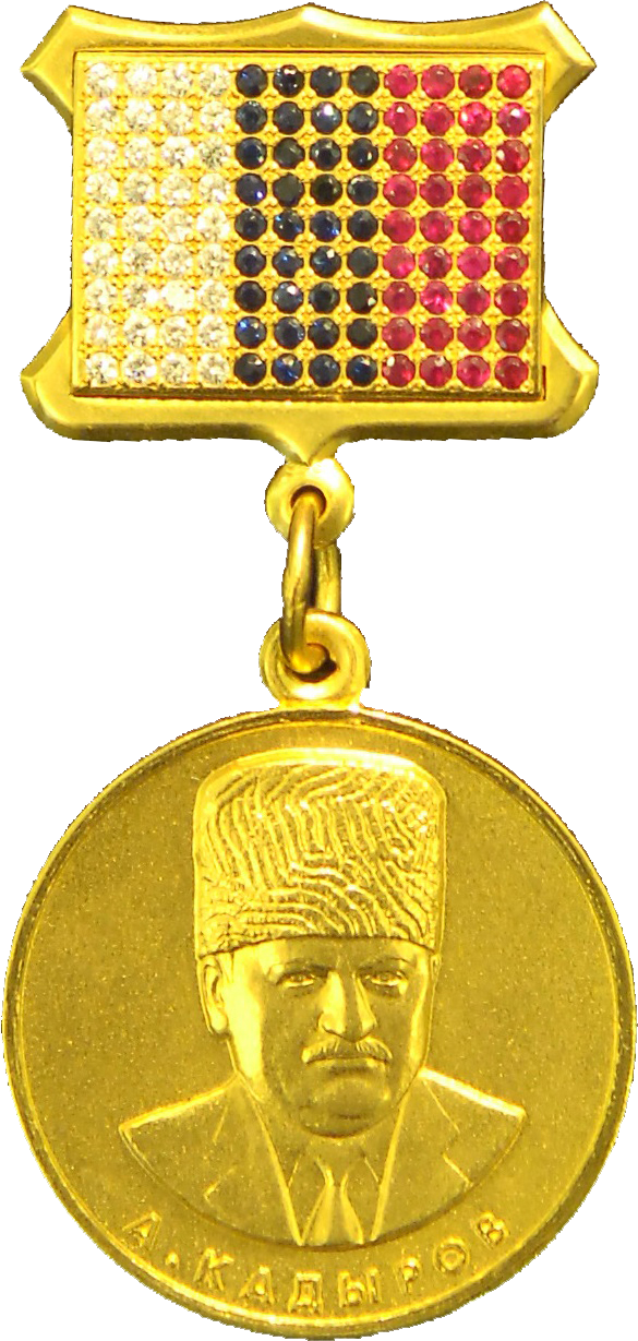 Kadirov orden png.png
