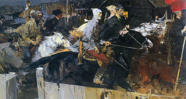 Е. Е. Моисеенко Красные пришли. 1961. ГРМ