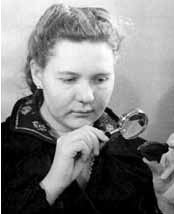 Халикова, Елена Александровна.jpg