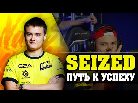 Файл:Denis_Valerievich_Kostin_seized.jpg