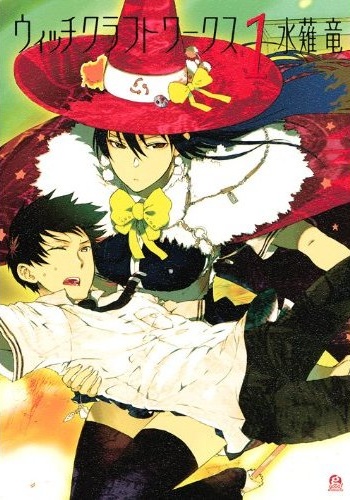 Witch Craft Works.jpg