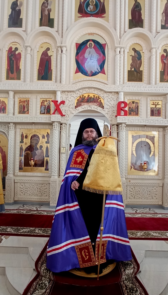 Епископ Мелетий