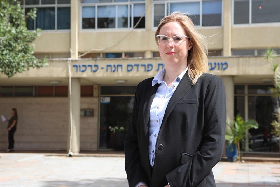 הגר-פרי-יגור.jpg