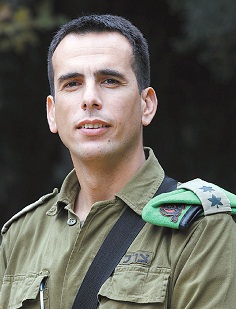 RanKahana.jpg