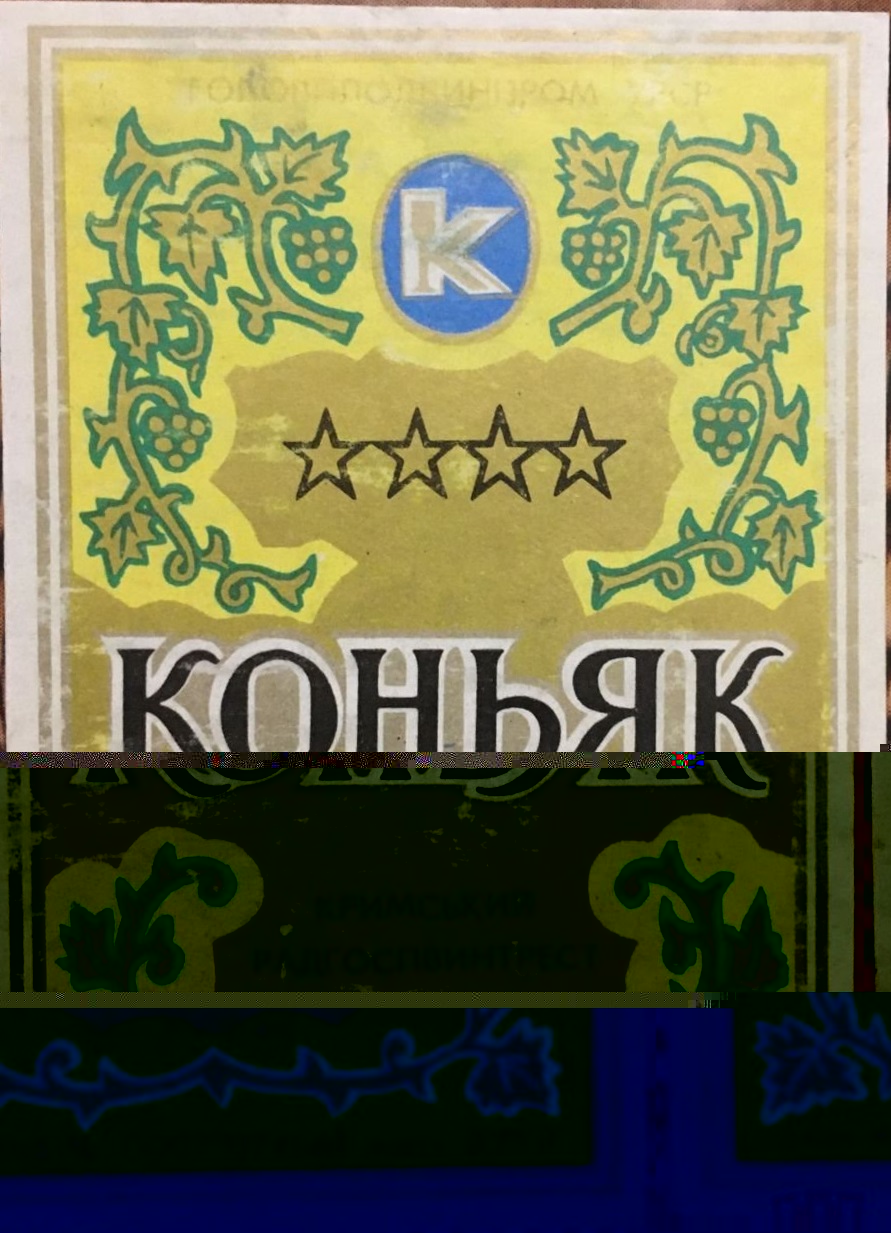 4 зв. 75г