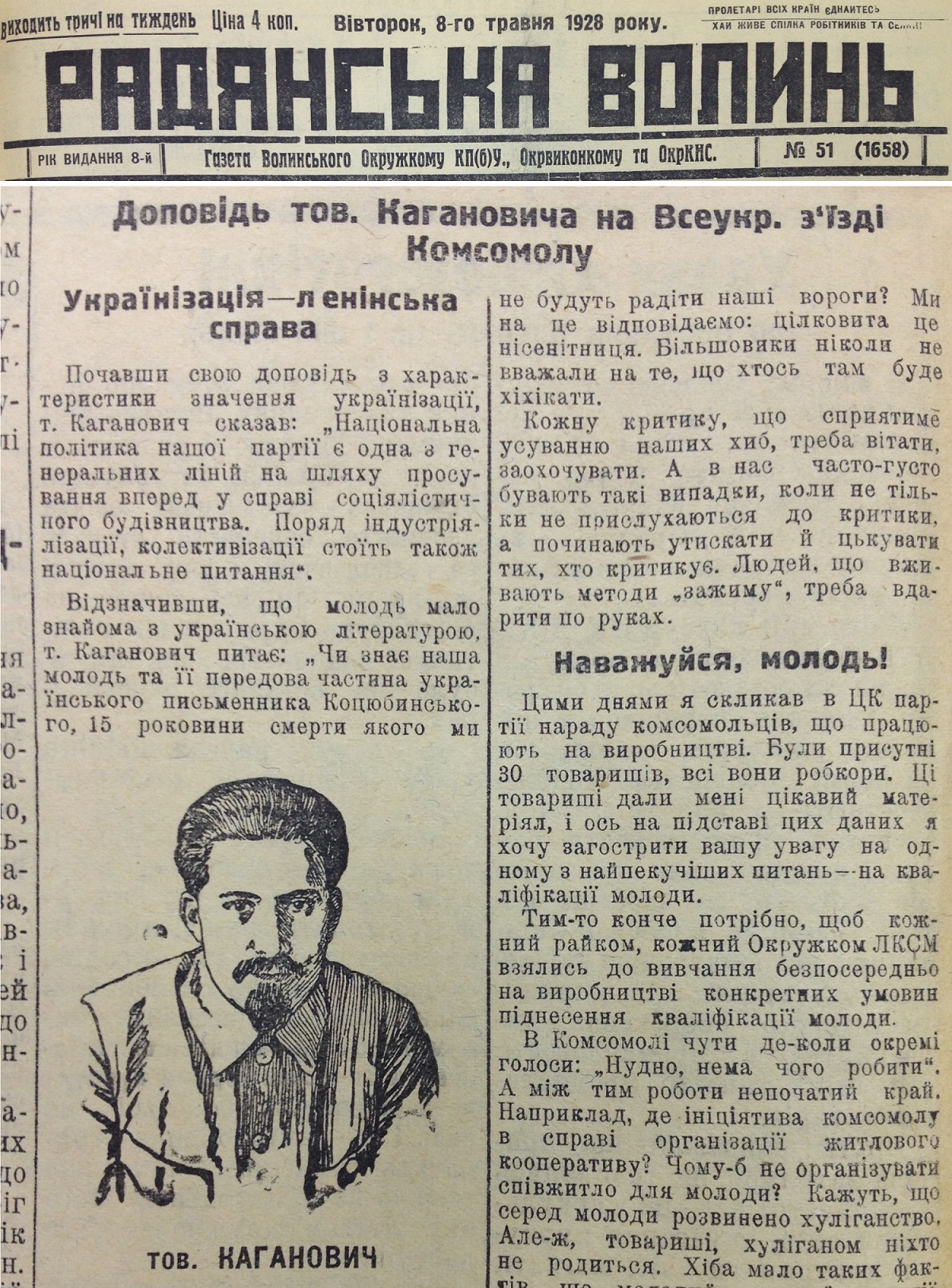 131666 original.jpg
