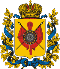 Флаг