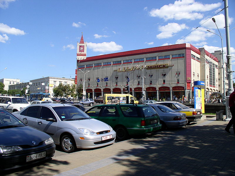 DomTsum.jpg