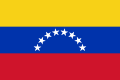 Миниатюра для версии от 09:49, 27 декабря 2011