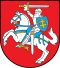 Coat of Arms of Lithuania.svg