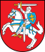 Coat of Arms of Lithuania.svg