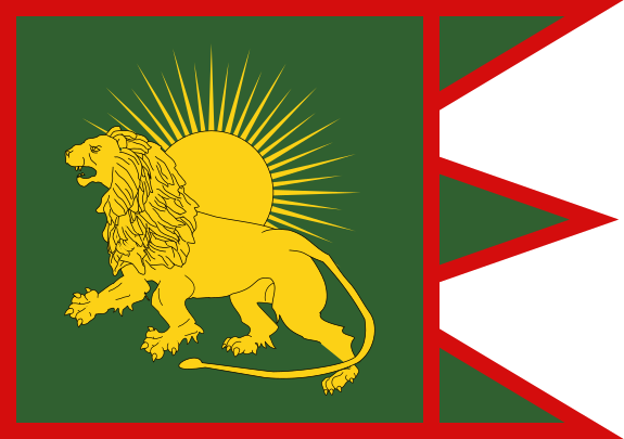 Файл:Flag of the Mughal Empire.svg