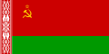 Миниатюра для версии от 12:20, 16 января 2013