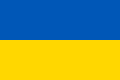 Миниатюра для версии от 12:19, 28 марта 2026
